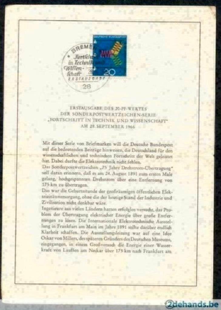 Allemagne Bundespost 1966 - Yvert 378 - 75 ans de Triph (ST), Envoi, Affranchi