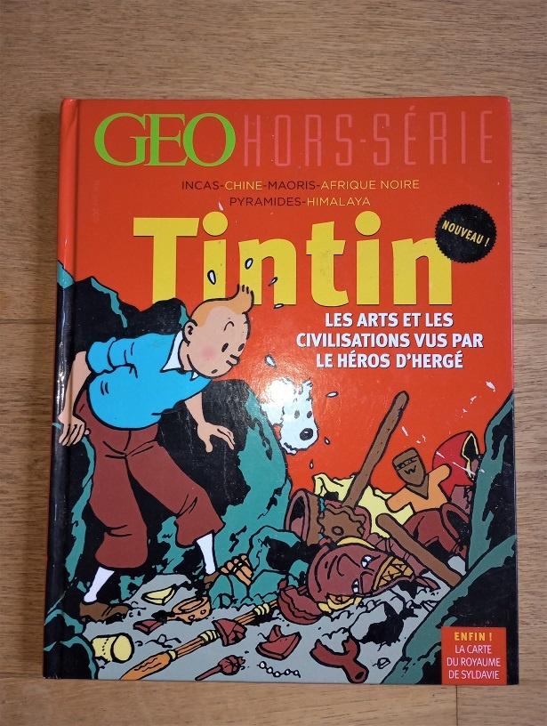 BD: Geo Hors Serie 3H Tintin Les arts et civilisations, Enlèvement, Utilisé