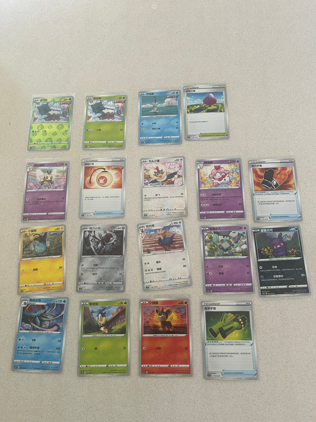 Lots de 18 cartes Pokémon japonaise, Ophalen, Nieuw, Meerdere kaarten