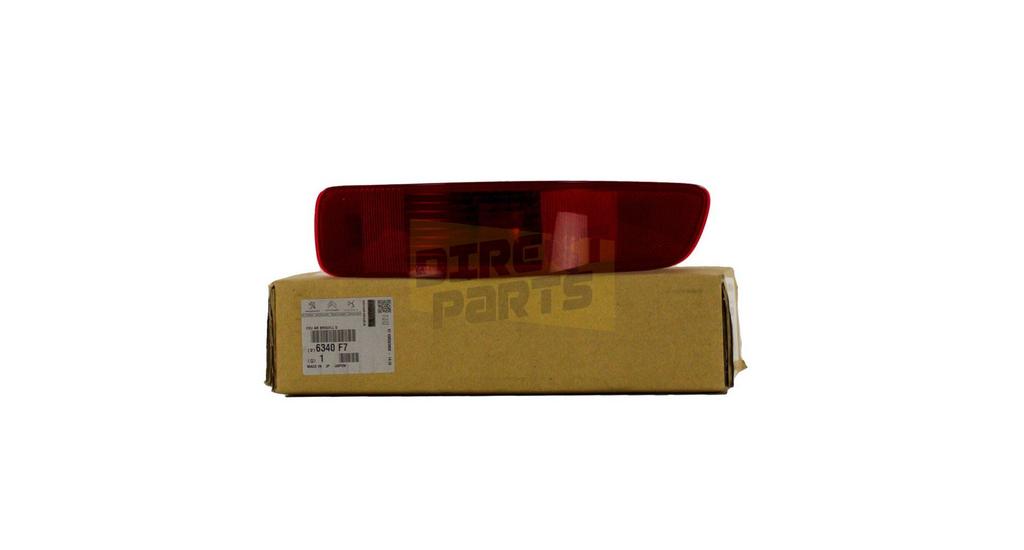 Mitsubishi Outlander (2/07-9/12) dummy mistachterlicht Recht, Neuf, -, -, Mitsubishi