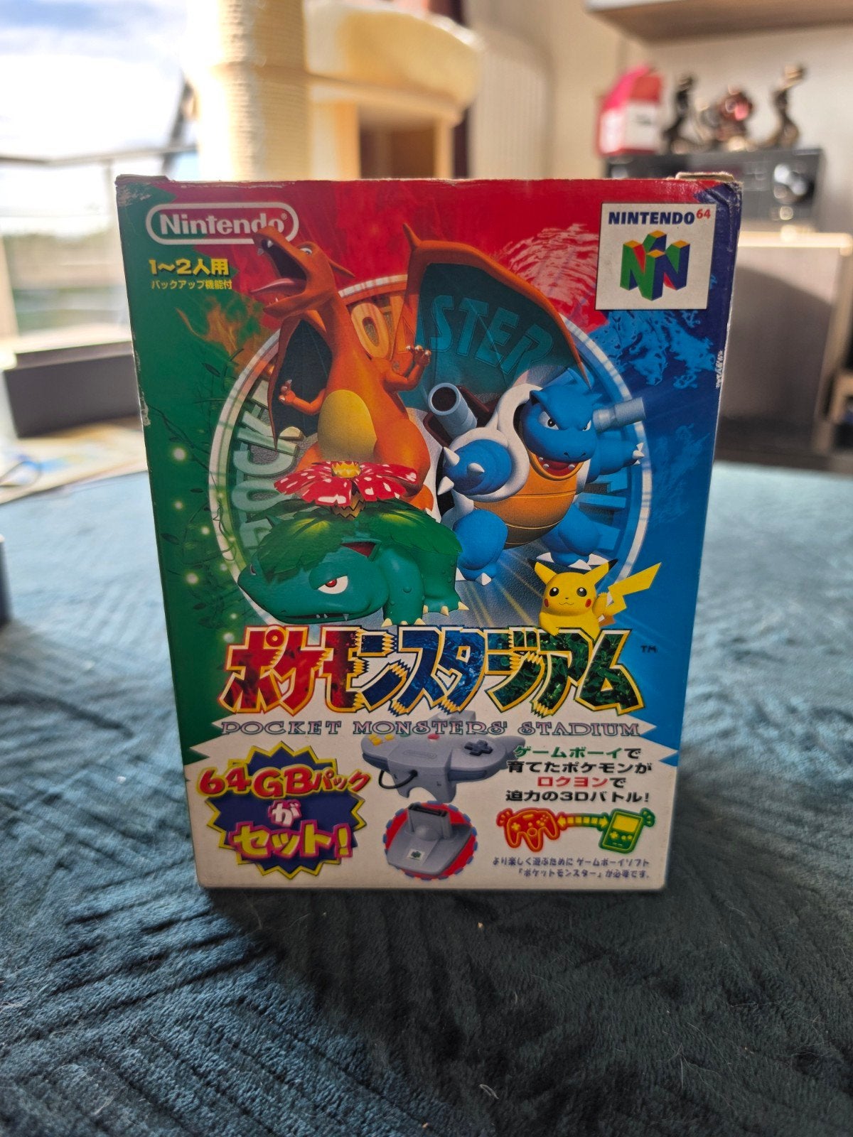 Pokémon Stadium - Nintendo 64 N64 - Japonais, Enlèvement ou Envoi, Comme neuf
