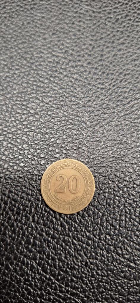 Algerije 20 centiem 1972, Postzegels en Munten, Munten | Afrika, Ophalen of Verzenden