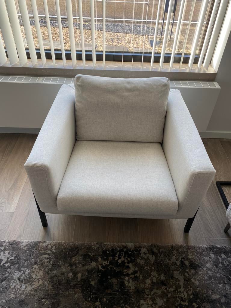 Ikea Koarp fauteuil, Huis en Inrichting, Fauteuils, Ophalen, 75 tot 100 cm, Zo goed als nieuw, 75 tot 100 cm