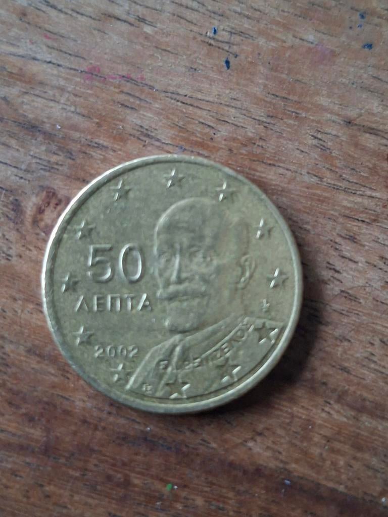 50 cent Griekenland 2002. Zeldzaam, Ophalen of Verzenden