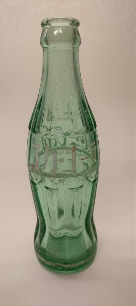 Coca-Cola, oud flesje 1969, Japan, Ophalen of Verzenden