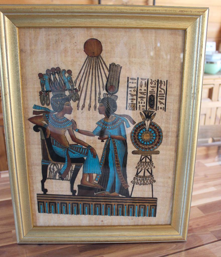 decoration, Enlèvement, Utilisé