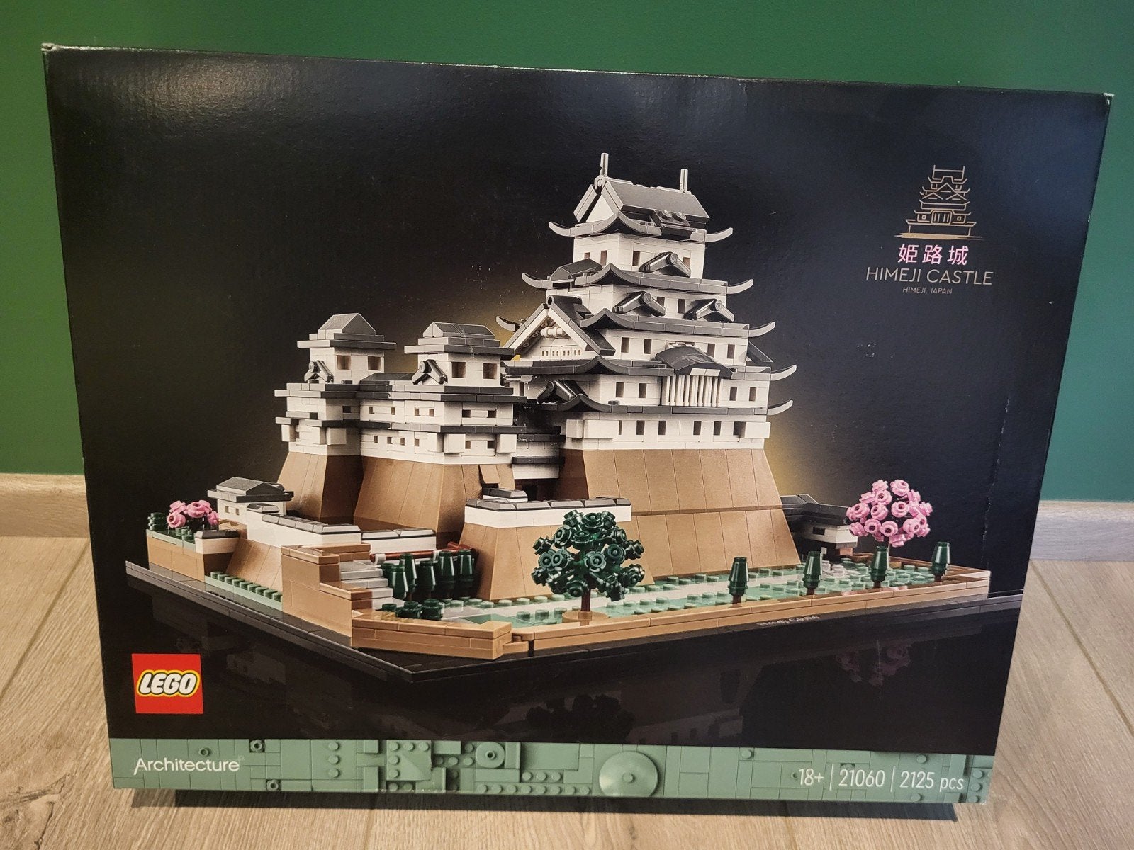 lego 21060 Himeji Castle, Hobby en Vrije tijd, Ophalen
