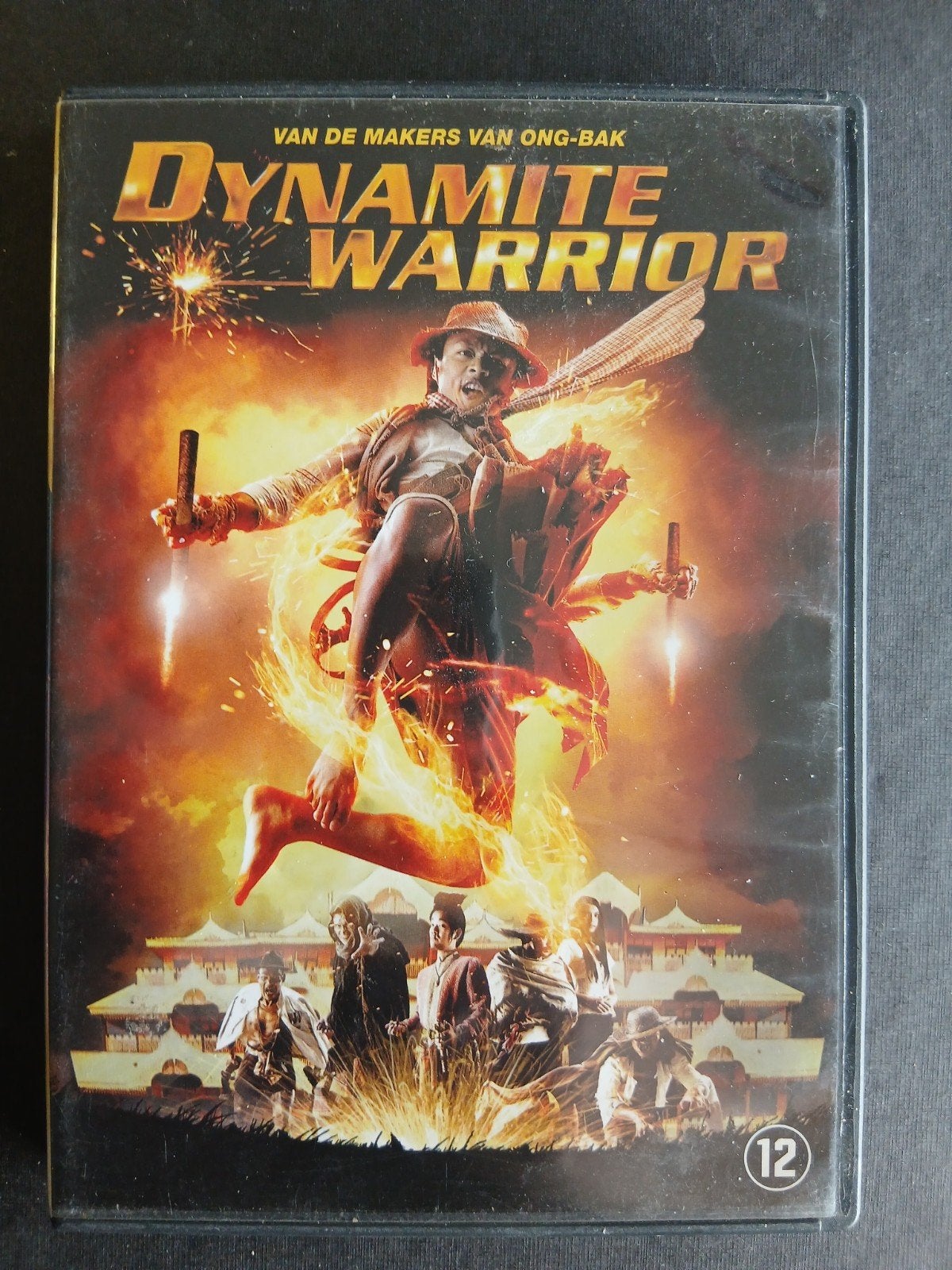 Dynamite Warrior (2008) Dan Chupong, Nederlands, Zo goed als nieuw, Vanaf 12 jaar, Martial Arts