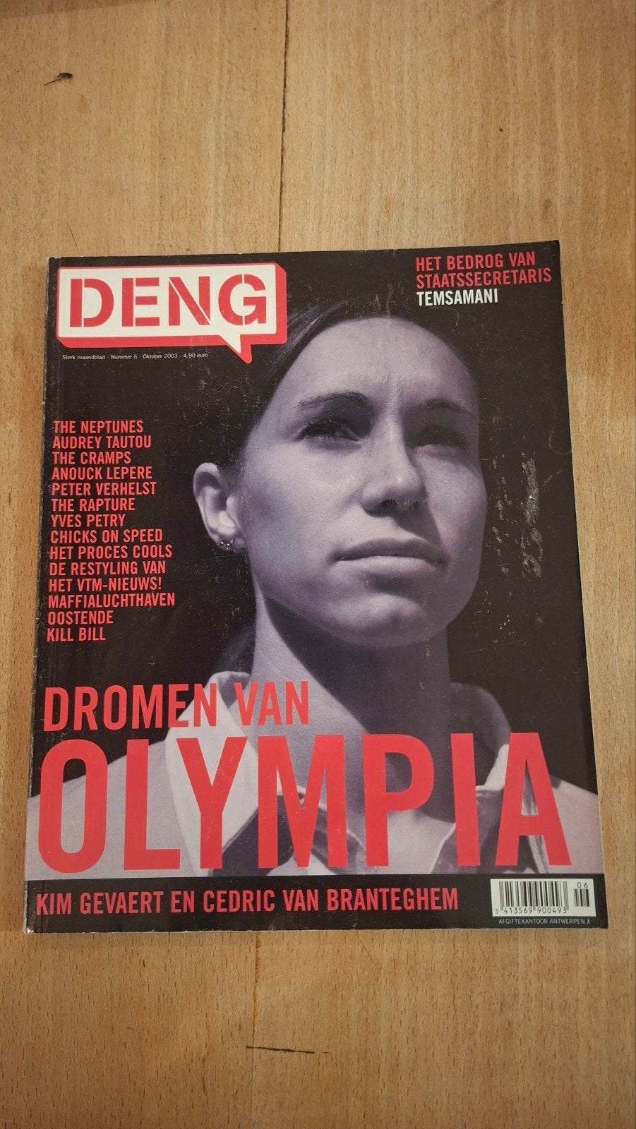 DENG nr 6, Boeken, Ophalen of Verzenden