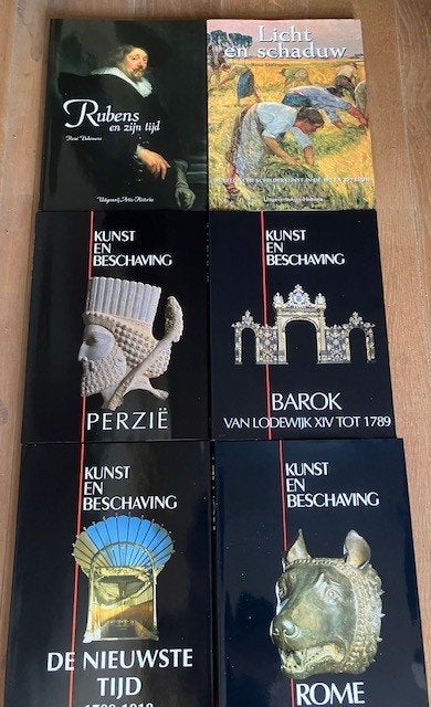 Lot van 7 Artis-Historia Kunstboeken, Ophalen, Zo goed als nieuw, Overige onderwerpen, Diverse Auteurs