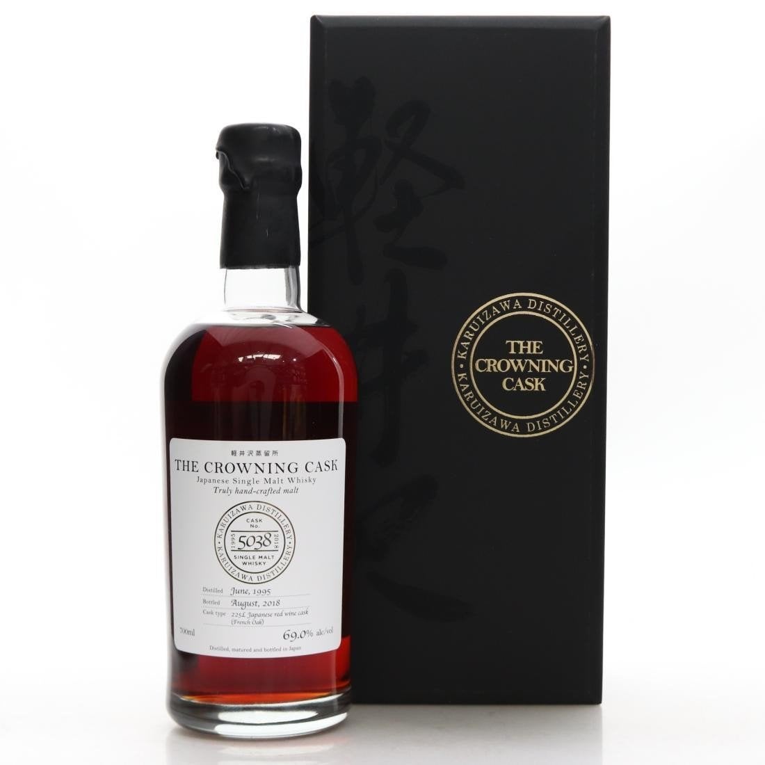 Karuizawa 1995 Crowning 23Y, Enlèvement ou Envoi
