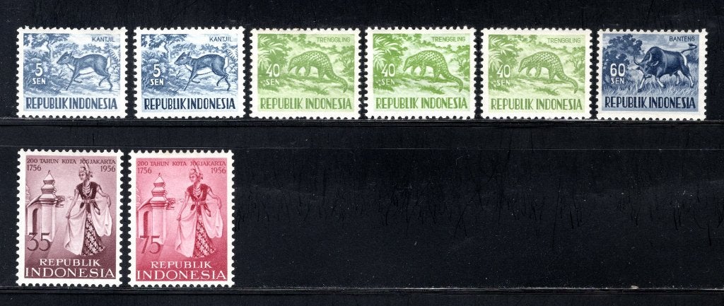 INDONESIE Jaar 1956 MNH, Verzenden, Postfris, Zuid-Azië
