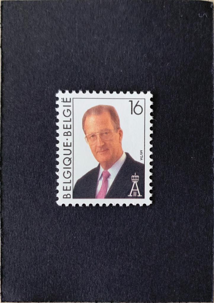 België 1996 obp 2639 **, Envoi, Non oblitéré, Maison royale