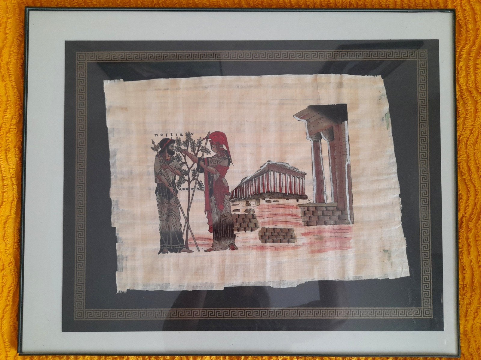 Papyrus sous verre, Antiquités & Art, Enlèvement, Sous verre