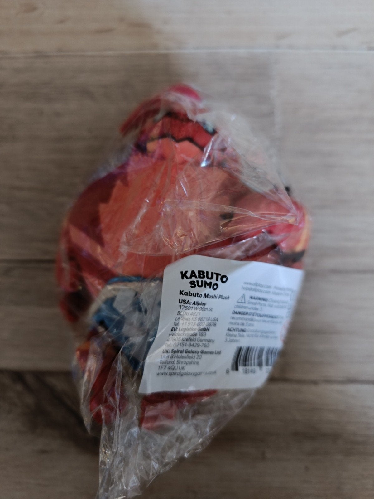 kabuto sumo Mushi Plushie, Hobby en Vrije tijd, Ophalen of Verzenden, Nieuw, Allplay