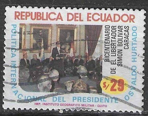Équateur 1984 - Yvert 1045 - Président Osvaldo Hurtatdo (ST), Timbres & Monnaies, Envoi, Affranchi