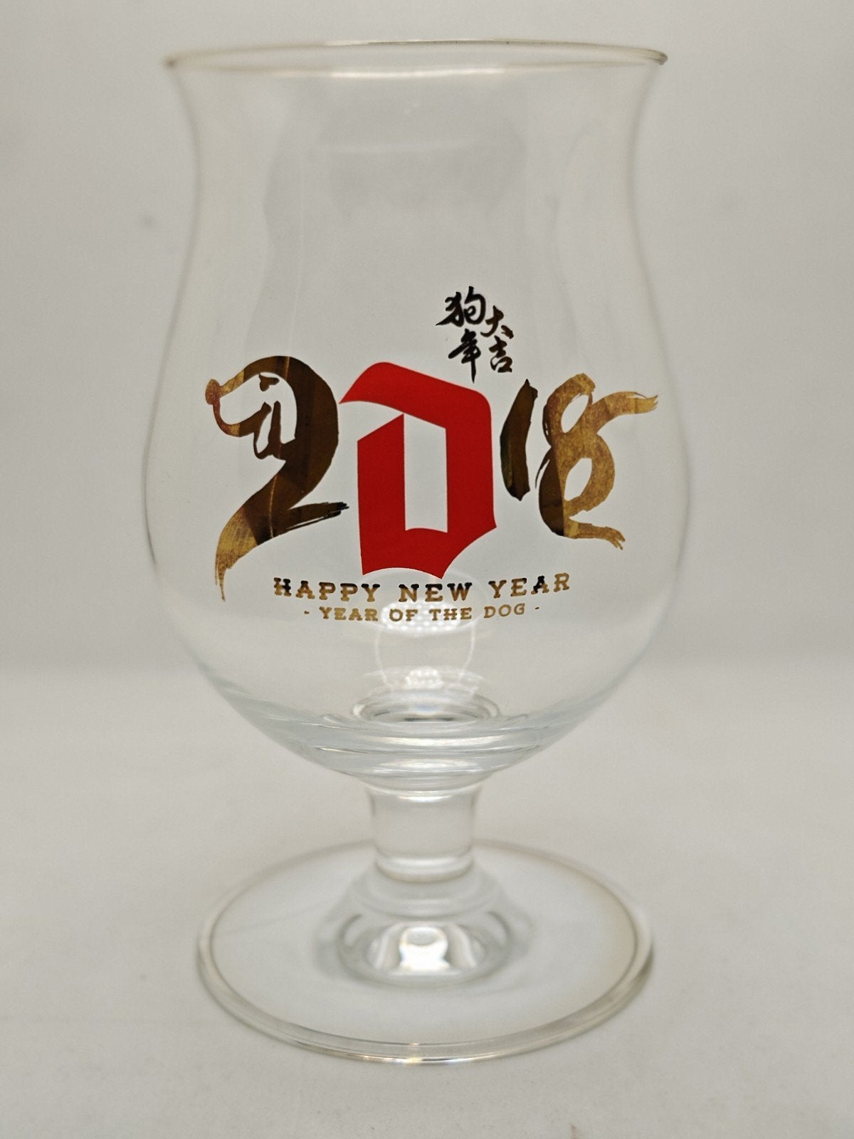 Duvel Chinees nieuwjaar Year of the dog 2018, Verzamelen, Biermerken, Ophalen of Verzenden, Duvel