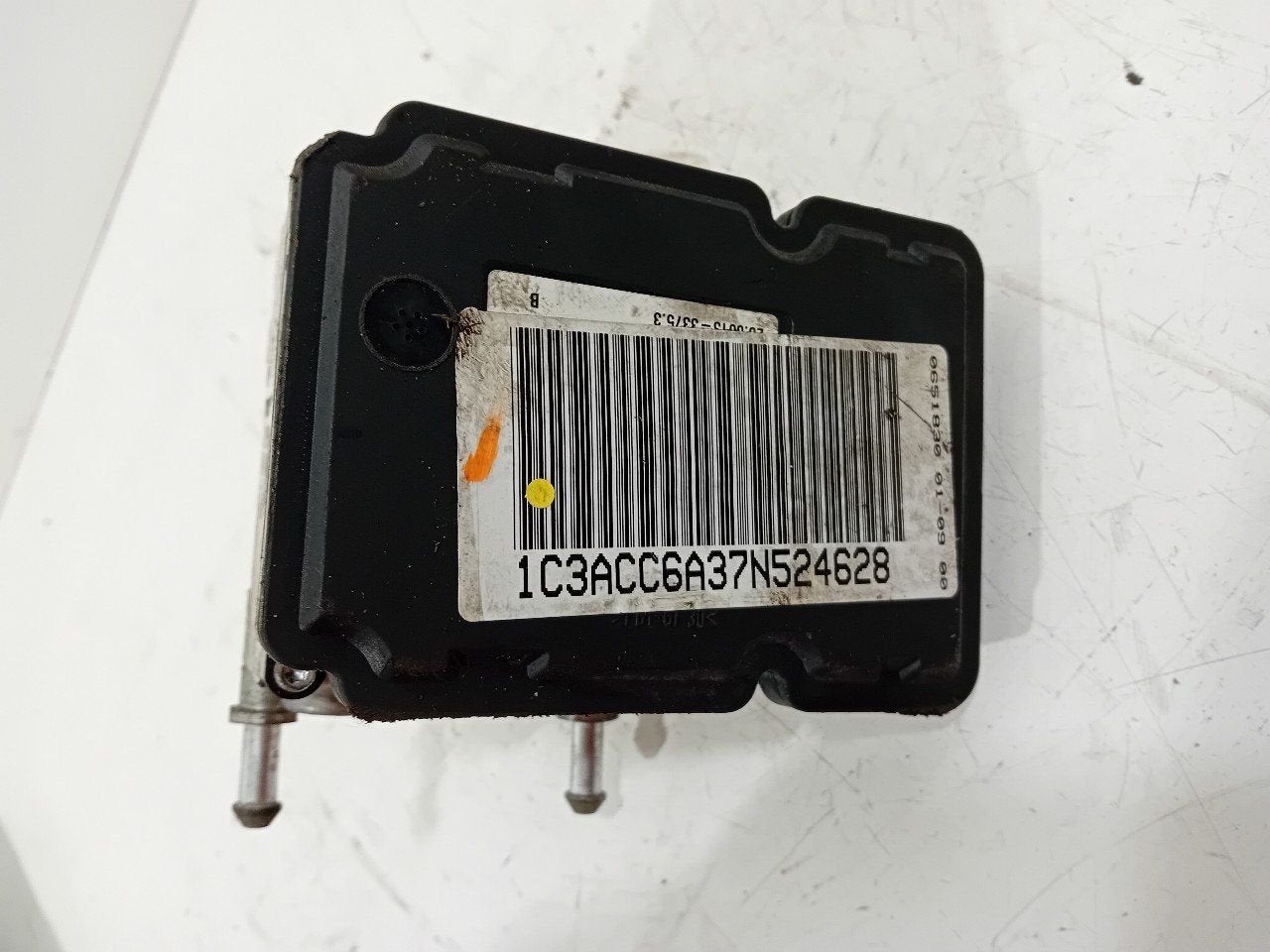 Abs pomp Chrysler Sebring, Autos : Pièces & Accessoires, Onderdelen@venauto.nl, Van der Ven Autorecycling B.V., Ettenseweg 76, 4706 PB Roosendaal, The Netherlands