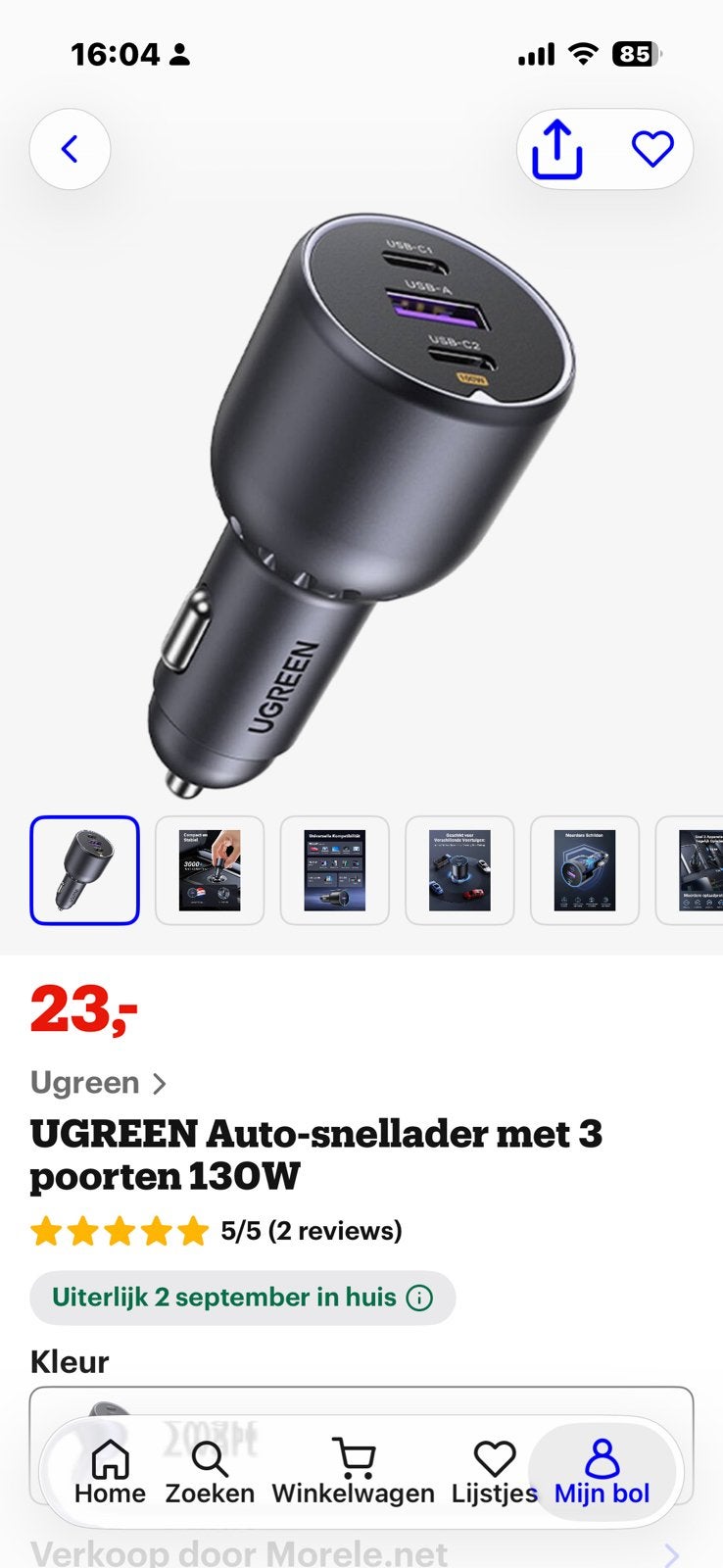 Autosnellader, Telecommunicatie, Autoladers, Ophalen of Verzenden, Zo goed als nieuw