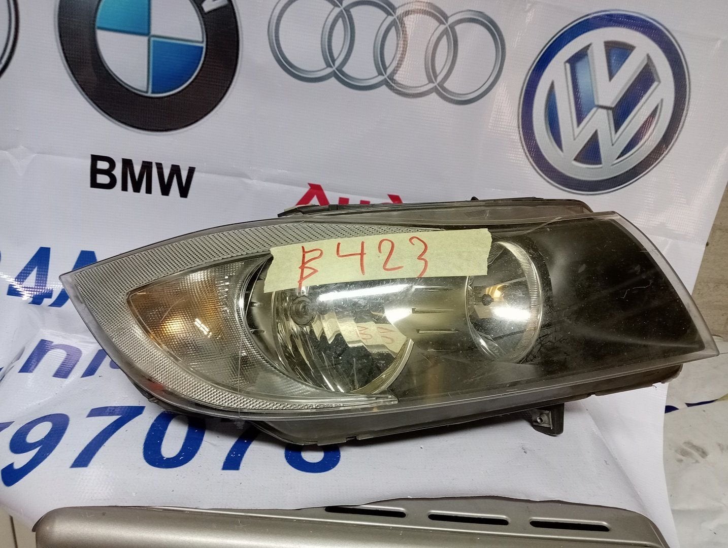 E90 E91 Halogeen H7 H7 Koplamp Rechts 3 serie BMW 89311649, Gebruikt, -, -, Ophalen of Verzenden