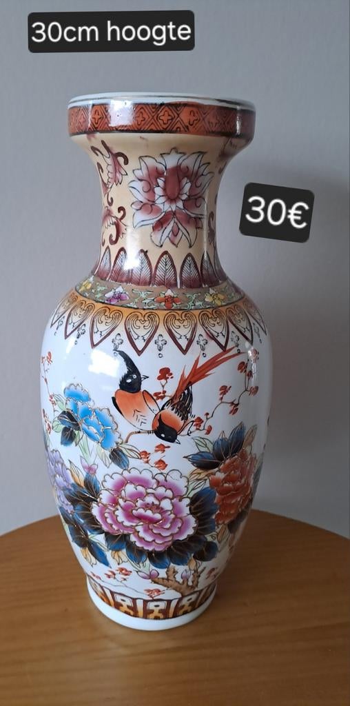 Chinese vaas, Ophalen