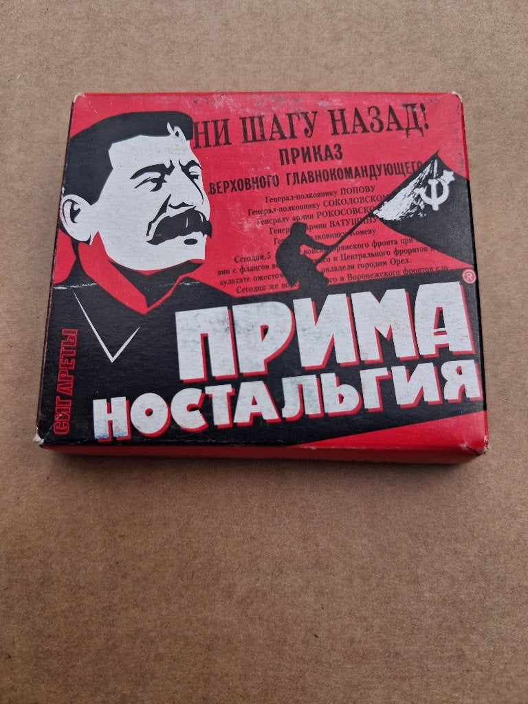 cigarettes russes... groupe de tâches, Enlèvement ou Envoi, Comme neuf, Panneau publicitaire