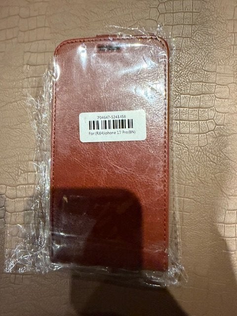 iphone hoesje, Telecommunicatie, IPhone 17, Overige merken, Bruin, Nieuw