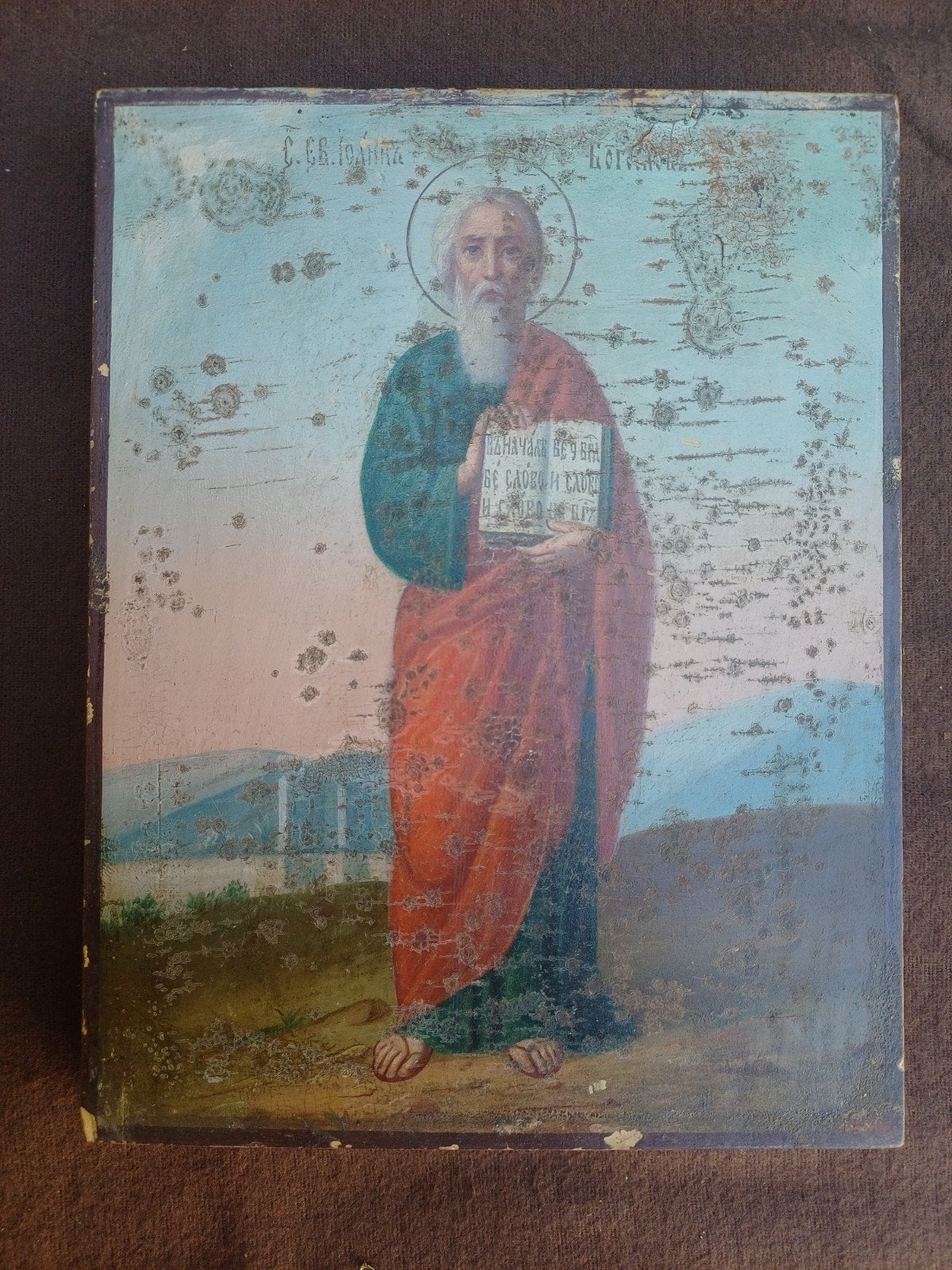Ancienne icône de voyage russe antique - John - 19e siècle, Antiquités & Art, Antiquités | Objets religieux, Enlèvement ou Envoi