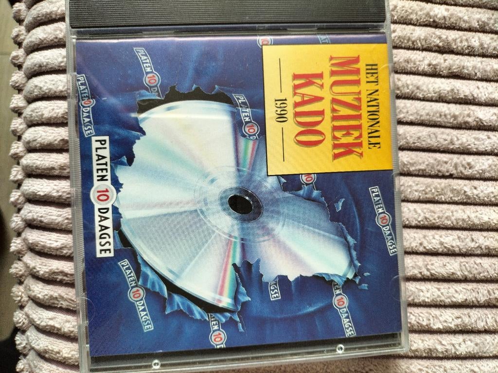 Het Nationale Muziek Kado 1990, Verzenden