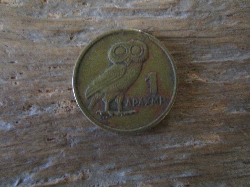 14 munten Griekenland, Postzegels en Munten, Ophalen of Verzenden, Losse munt