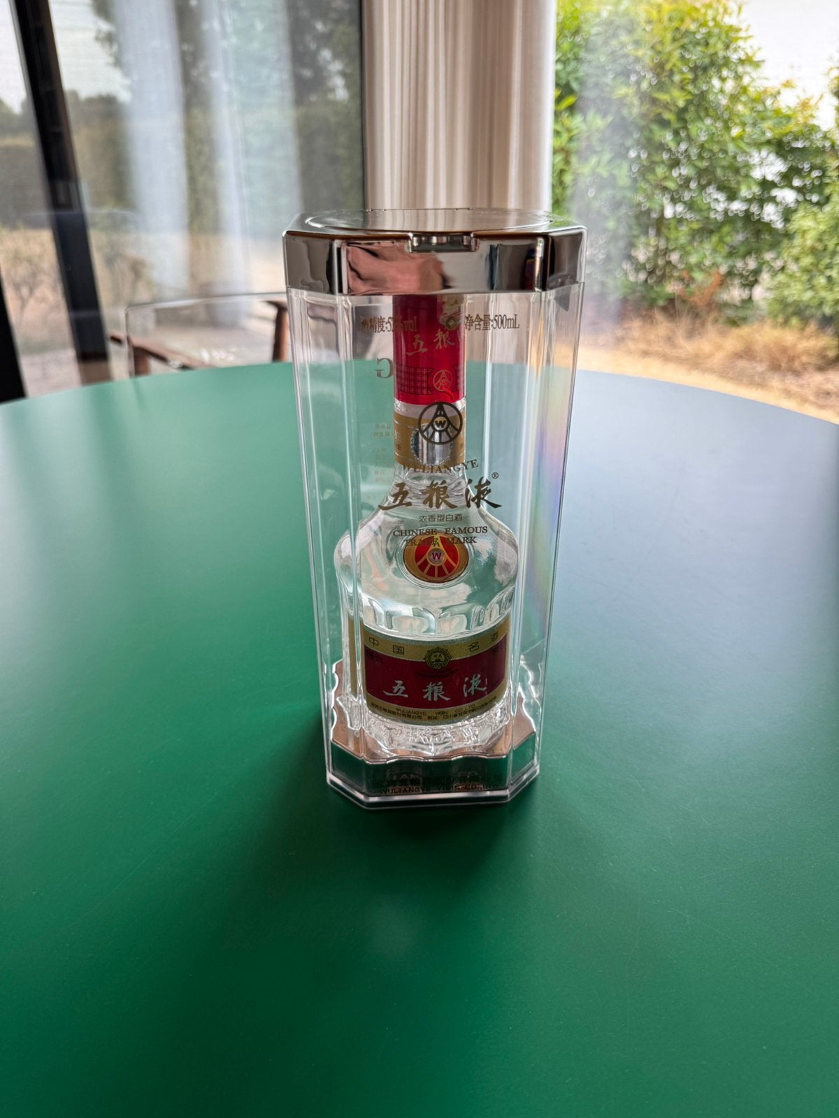 WULIANGYE chinese sterke drank, Ophalen, Nieuw, Vol