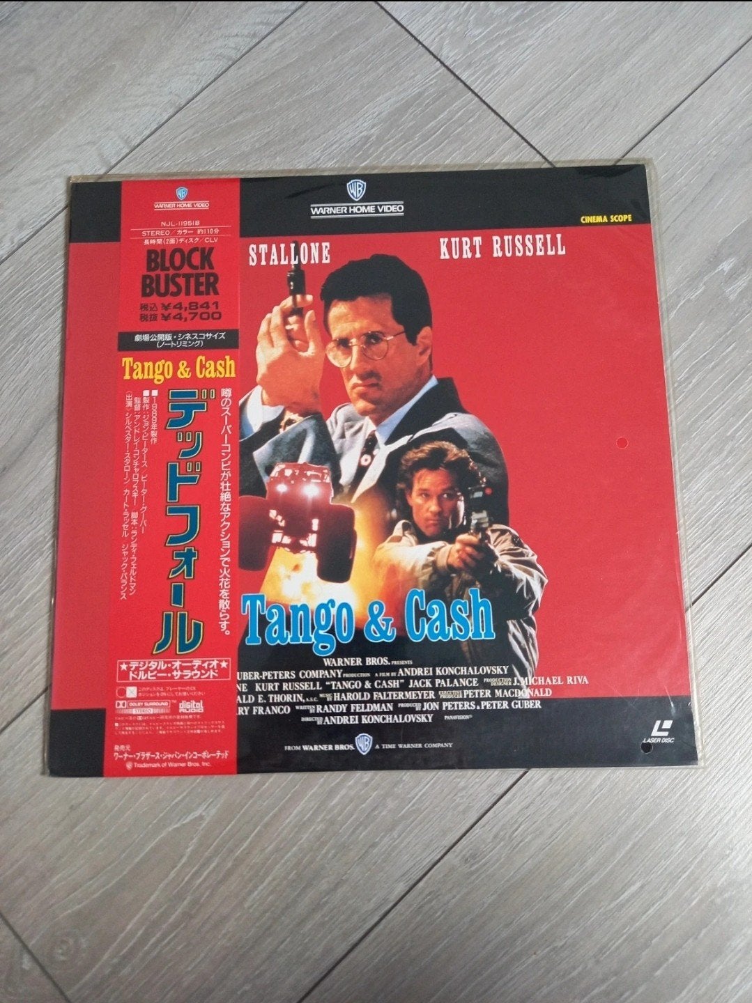 Laserdisc NTSC Tango & Cash Japan, Ophalen, Import, Engels, Actie