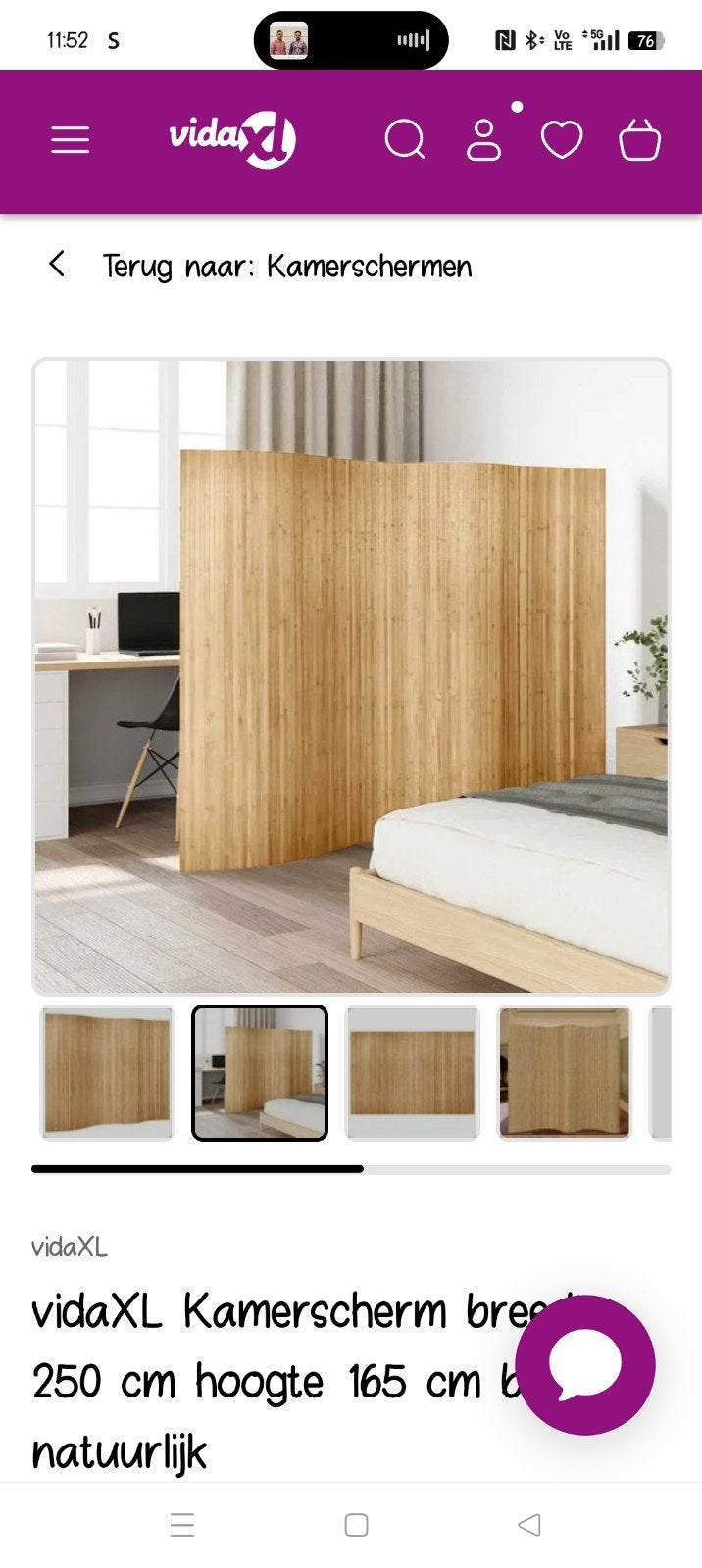 Paravent, lichte, houten kleur., Huis en Inrichting, Bureaus, Ophalen