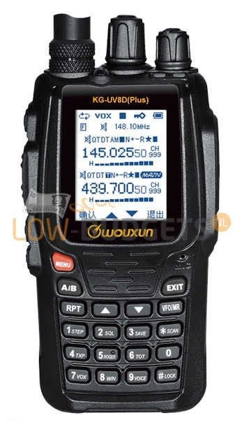 Wouxun KG-UV8D Plus Dualband Portofoon VHF/UHF, Envoi