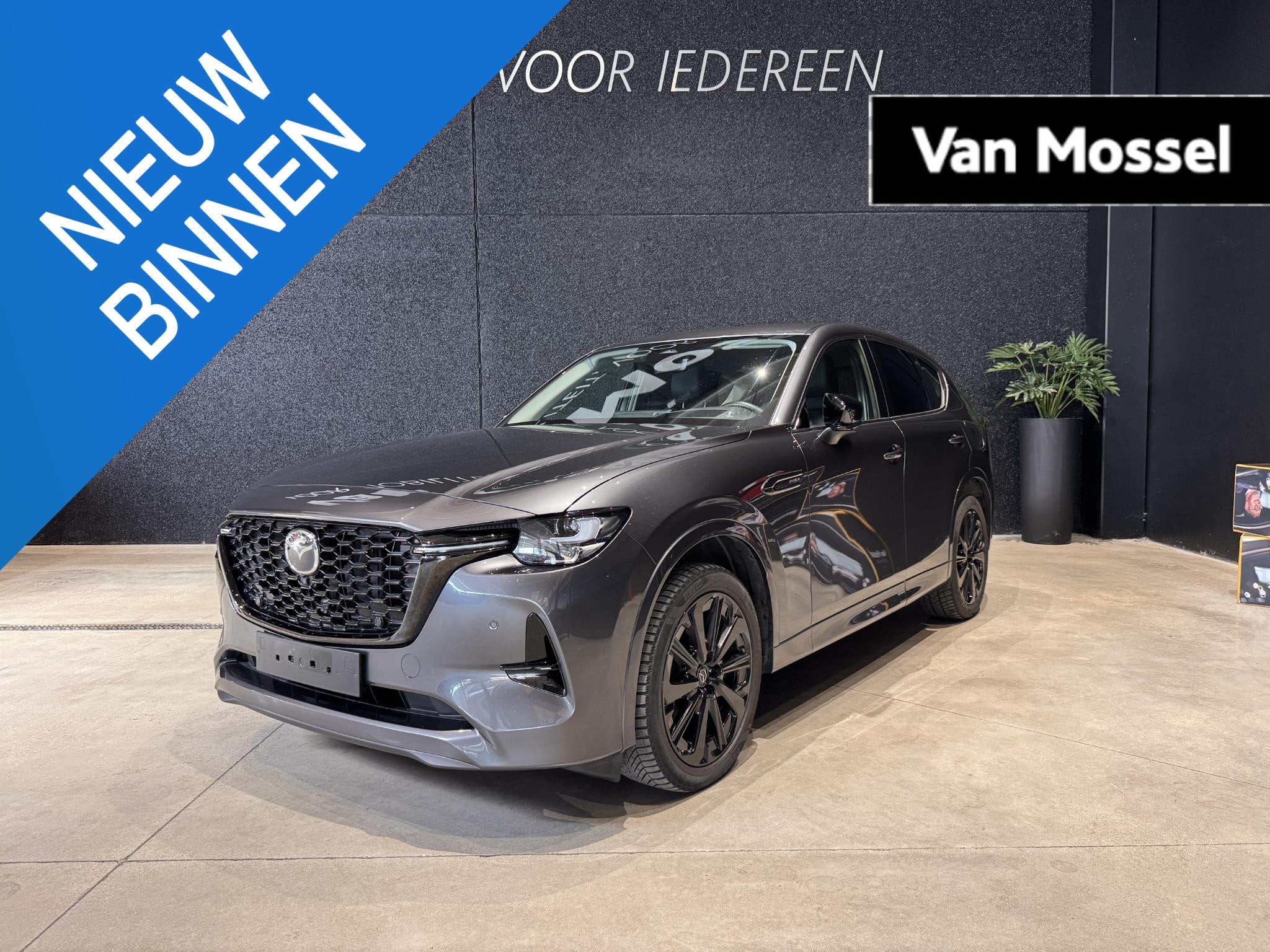 Mazda CX-60 2.5 PHEV Homura, Auto's, Automaat, Stof, Gebruikt, 2500 kg