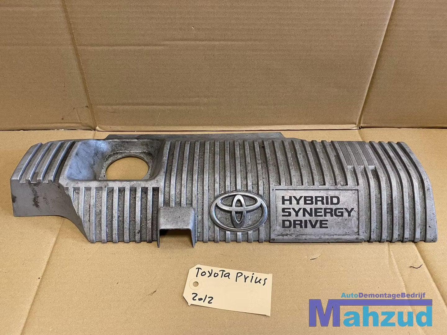 TOYOTA PRIUS 1.8 Afdekplaat motor plaat beschermplaat 2012, Autos : Pièces & Accessoires, Info@toyota.co.jp, Toyota Motor Corporation