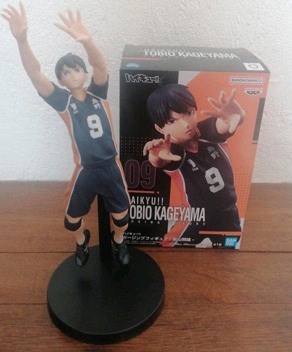 Figurine anime Haikyu!! Tobio Kageyama, Enlèvement, Comme neuf, Humain