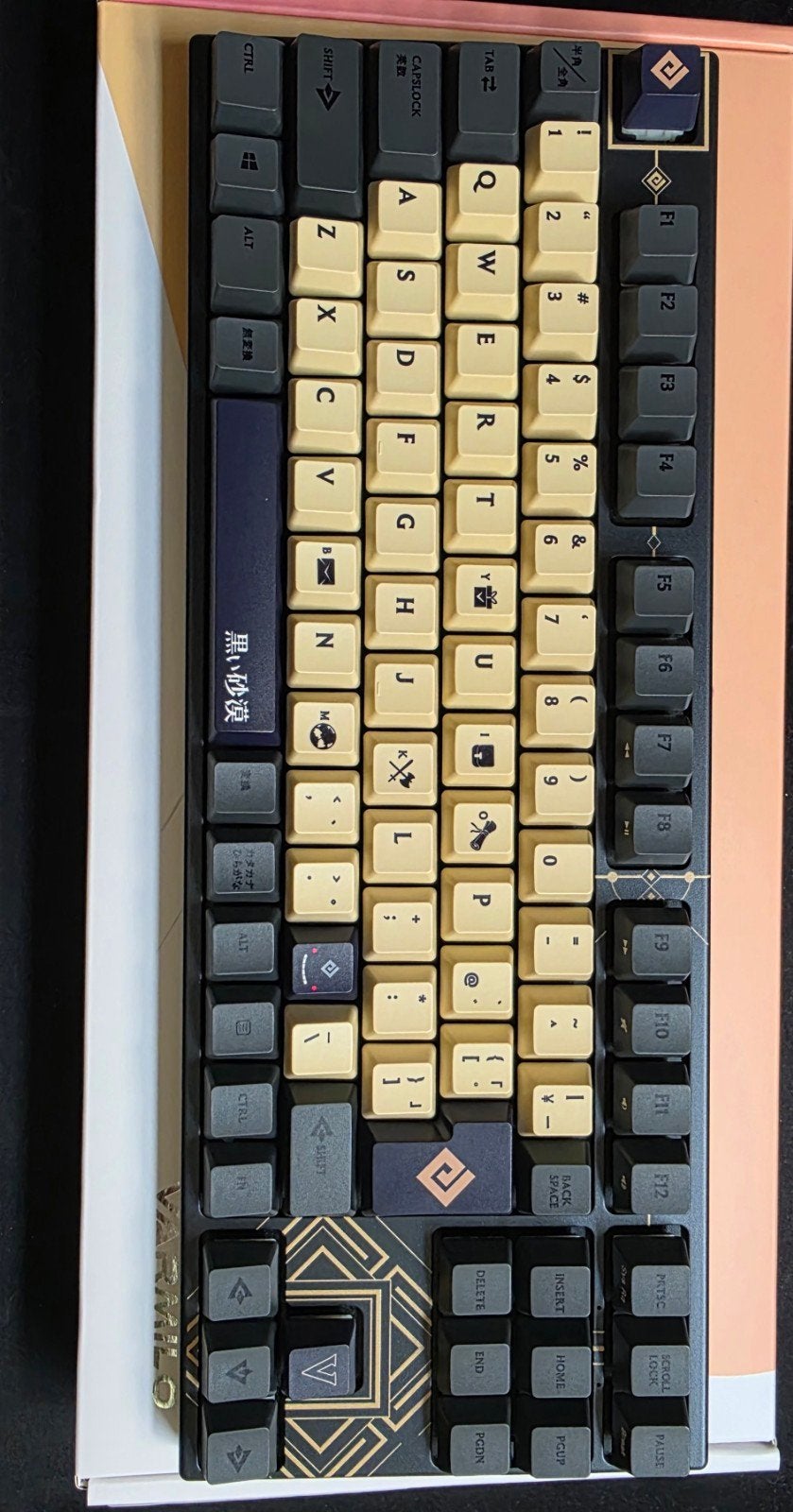 Clavier black desert x Fumokore, Computers en Software, Toetsenborden, Ophalen of Verzenden