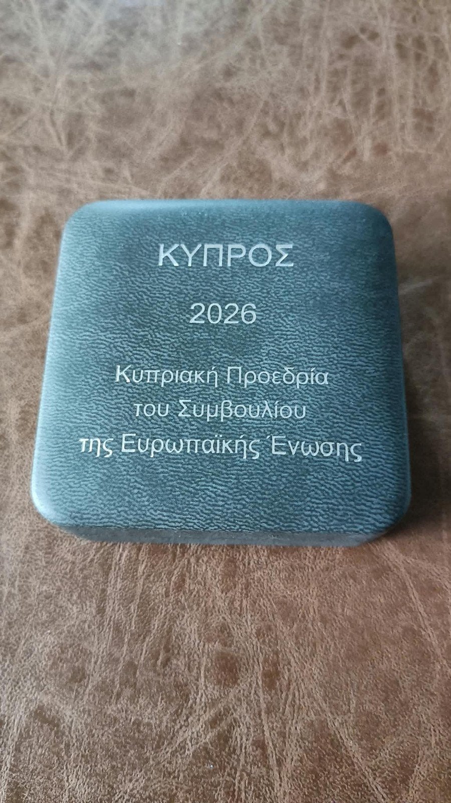 Cyprus proof 2026, Timbres & Monnaies, Enlèvement ou Envoi, Chypre