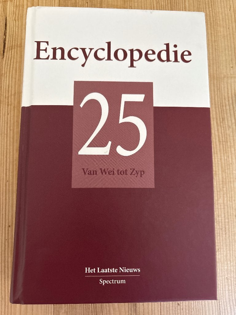 Encyclopedie Het Laatste Nieuws/Spectrum, Boeken, Encyclopedieën, Ophalen, Complete serie, Zo goed als nieuw, Spectrum