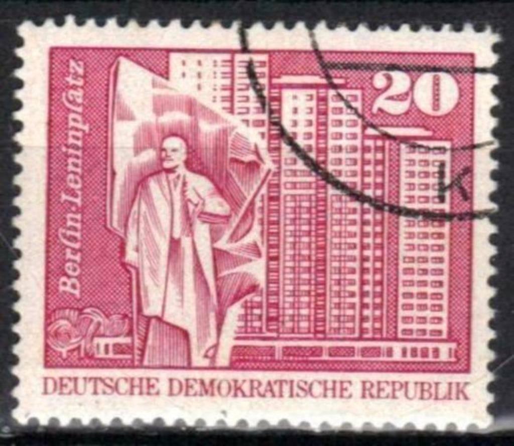 Duitsland DDR 1973-1974 - Yvert 1503 - Leninplatz (ST), Verzenden, DDR, Gestempeld