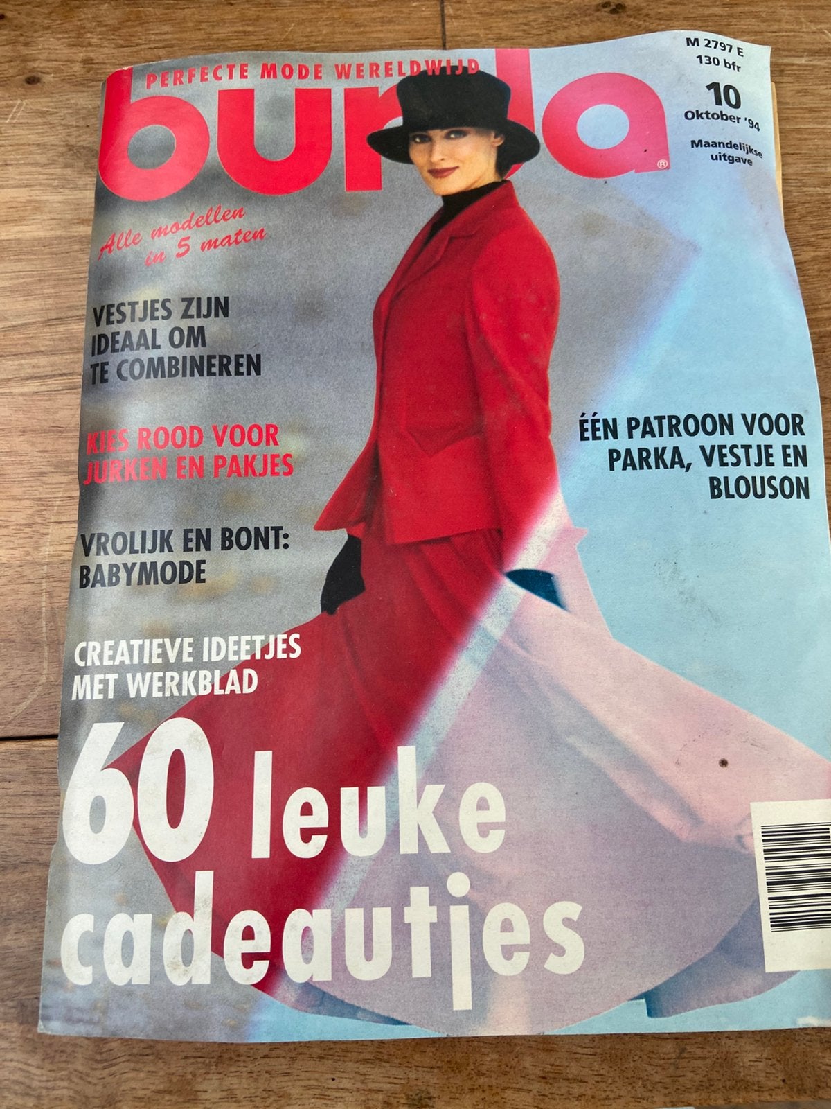 Burda oktober 1994, nieuwstaat, Hobby en Vrije tijd, Kledingpatronen, Ophalen of Verzenden, Zo goed als nieuw, Burda