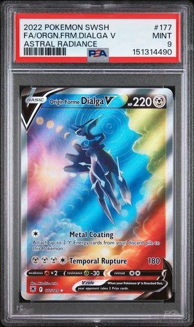 Dialga V ASR 177 PSA 9, Hobby en Vrije tijd, Verzamelkaartspellen | Pokémon, Nieuw, Losse kaart, Ophalen of Verzenden