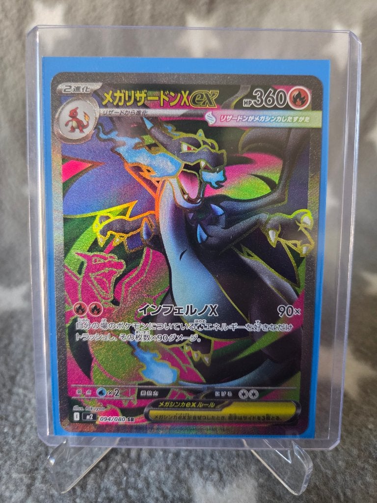Mega Charizard X ex (m2 094) - Pokémon, Ophalen, Zo goed als nieuw, Losse kaart, Foil