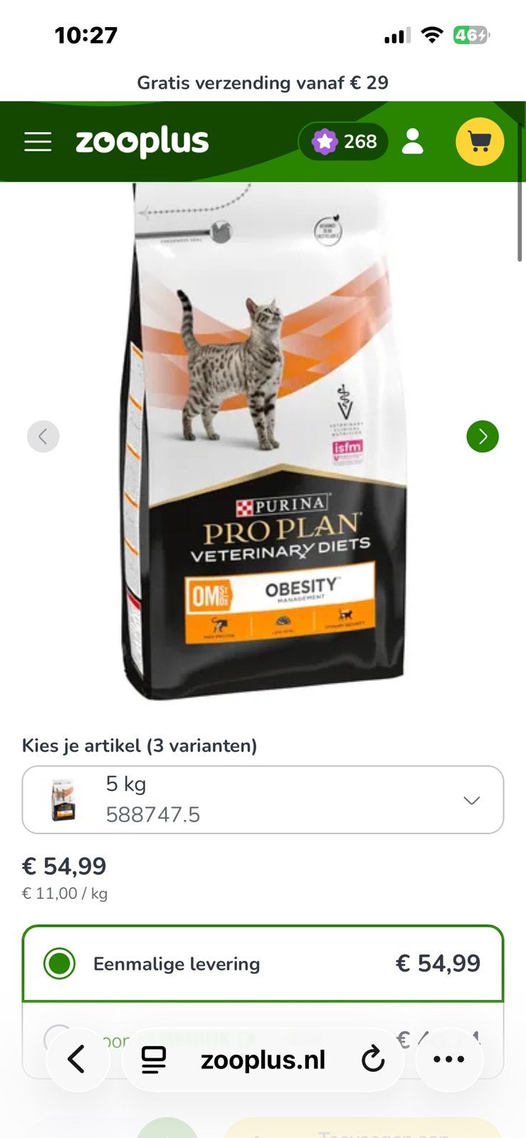 Pro plan veterinary diets obesitas, Dieren en Toebehoren, Dierenvoeding, Ophalen, Kat