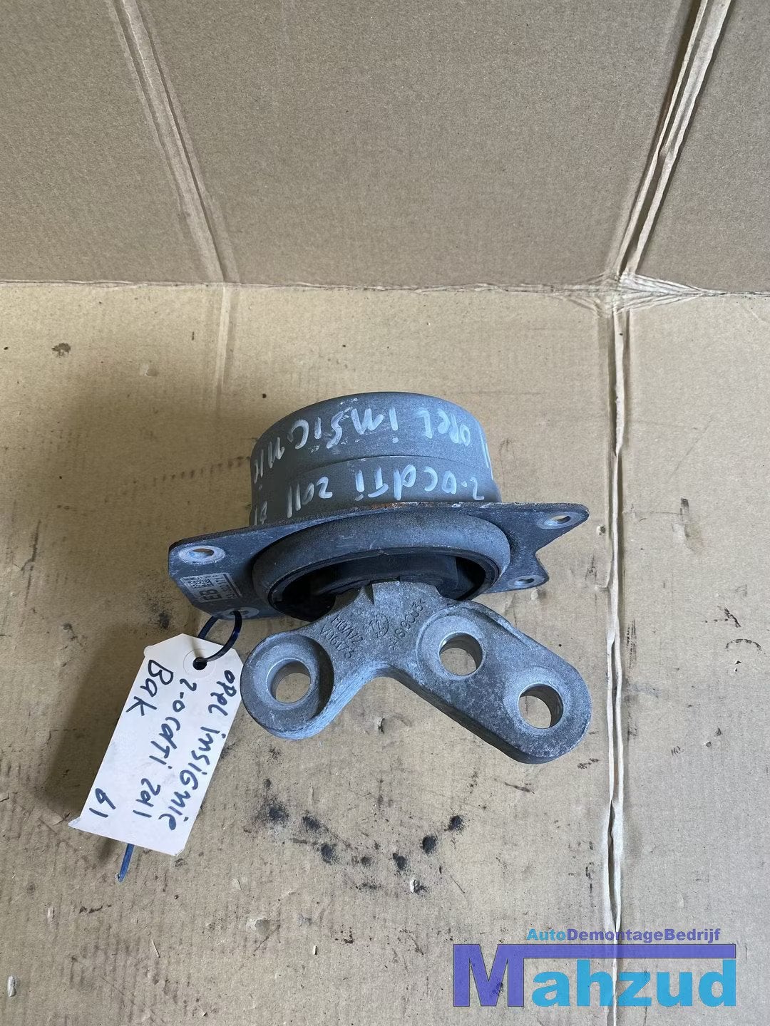 OPEL INSIGNIA A A20DTH versnellingsbak steun 13322171, Auto-onderdelen, Gebruikt, Opel Automobile GmbH, Kontakt@opel-infoservice.de