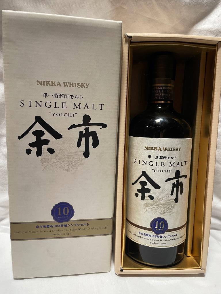 Whisky - JAPON - Nikka 10 ans, Enlèvement ou Envoi, Neuf, Pleine