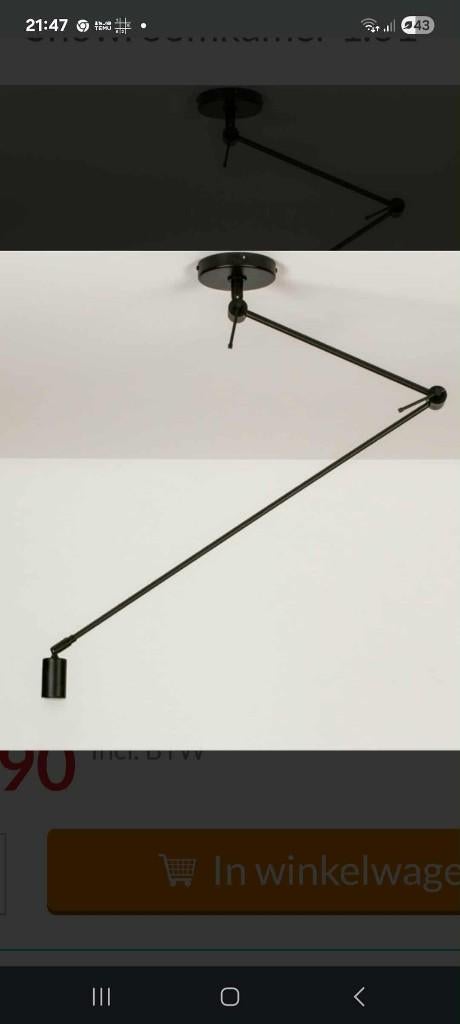Hanglamp, Huis en Inrichting, Ophalen, Zo goed als nieuw, Metaal