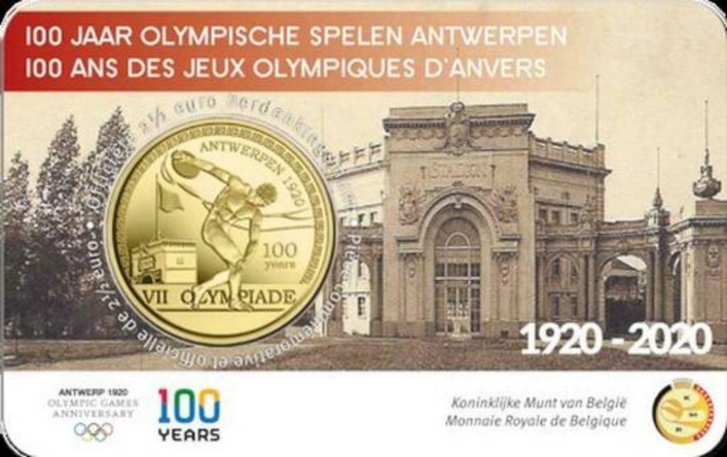 CoinCard Belgique 2020, Timbres & Monnaies, Monnaies | Belgique, Enlèvement ou Envoi