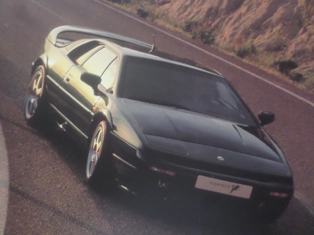 Brochure de la Lotus Esprit V8, Enlèvement ou Envoi